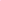 Skinny Basic 20 oz - Rosa Neon