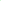 Skinny Basic 20 oz - Verde Neon