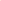 Skinny Basic 20 oz - Naranja Neon