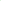 Termo Seek New 550ml - Verde Neon